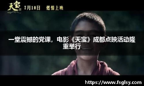 东升国际官网